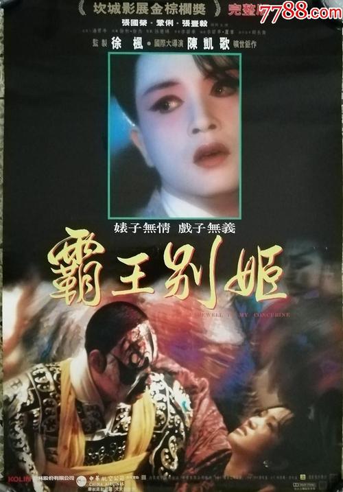 找人做仿真主要课程进修班结业证书
